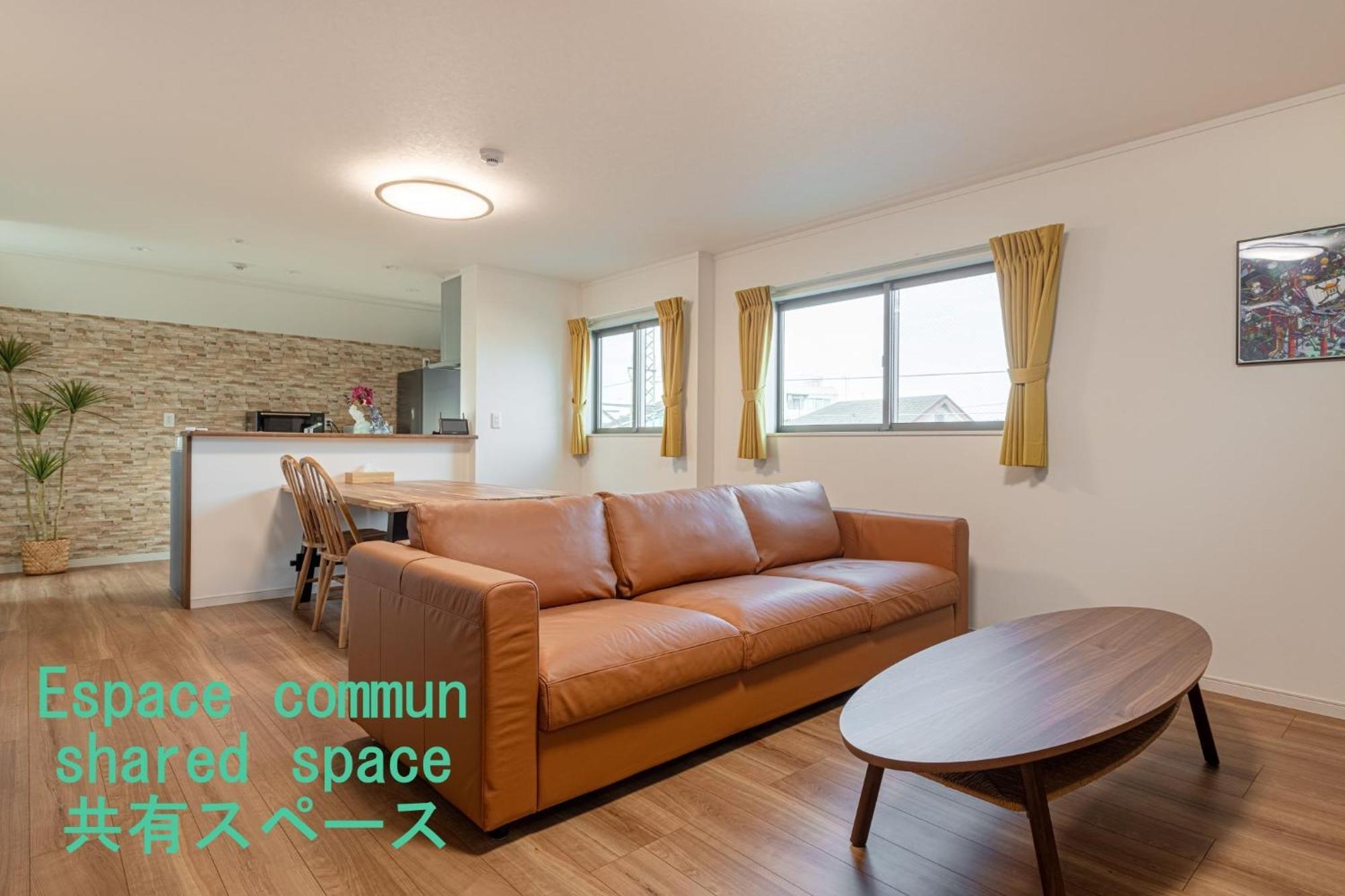 Ici Japon Village Guest house *